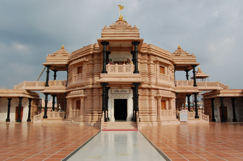 Tourist places between pune and shirdi lets make the world a better place quotes on life