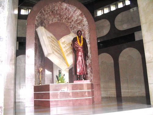 Guru Gangeshwar Vedmandir, Nashik